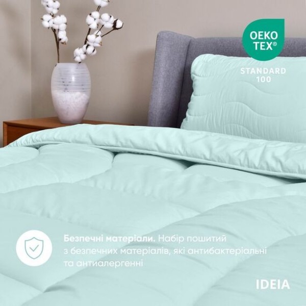 Фото - Набор одеяло евро + 2 подушки IDEIA Tropical 200х220 см + 50х70 см (8-32436*002)
